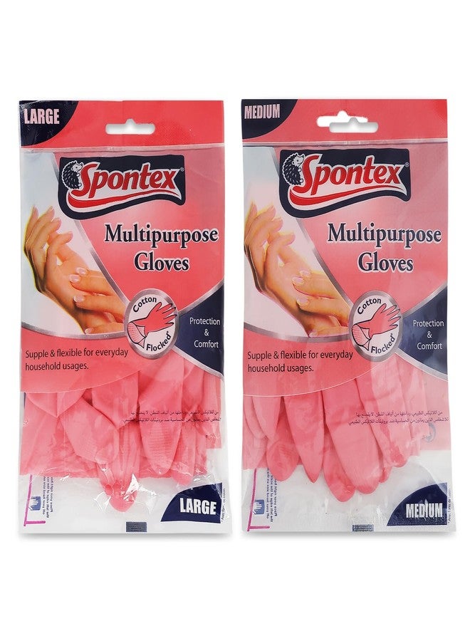 سبونتكس قفازات سبونتكس متعددة الاستخدامات قابلة لإعادة الاستخدام، مناسبة للغسيل والتنظيف والمطبخ والحديقة والتعقيم (مصنوعة من اللاتكس الطبيعي مع بطانة داخلية من القطن الناعم)، عبوة من قطعتين (مقاس متوسط وكبير)، لون وردي - Image 1